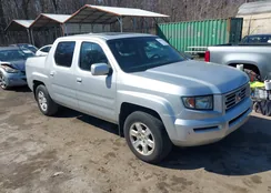 2HJYK16508H513211: 44581787