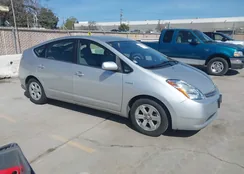 JTDKB20U777679607: 44584502