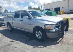 1D7RV1CT7AS161025: 44584749