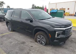 1GNERGKS5TJ174056: 44588692