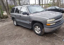 1GNEC13VX2J276426: 44599642