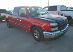 2GCEC19T241311178: 44612017