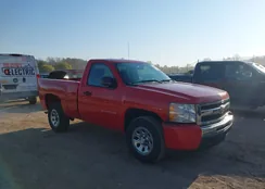 1GCNKPEX1BZ230207: 44614260