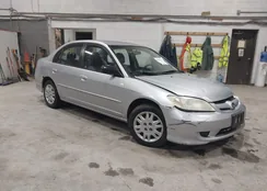 2HGES16585H622195: 44617646