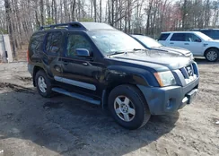 5N1AN08U25C649605: 44623885