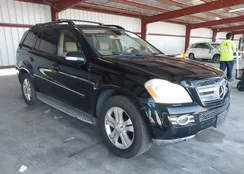 4JGBF71EX8A402331: 44628461