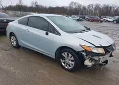 2HGFG3B51CH550731: 44633821