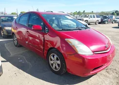 JTDKB20U897862890: 44642774