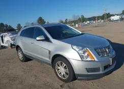 3GYFNAEY2BS599392: 44645860