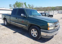 2GCEC19V731225896: 44670147