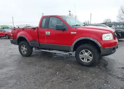 1FTRF04566KB82862: 44687155