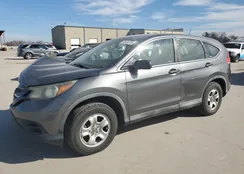 2HKRM3H31CH509095: 57285695