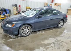 1HGCM82667A002469: 74807695