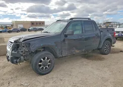 1FMEU51K37UA08261: 73688795