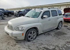 3GNDA33P47S612446: 75412665