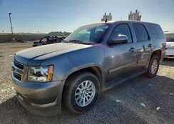 1GNSCDEJ2CR238142: 75308305