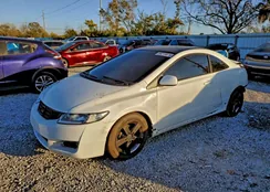 2HGFG12629H526069: 99215825