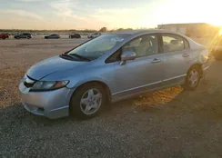 JHMFA36299S000886: 73754325