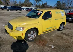 3GCDA15D88S547778: 74871065