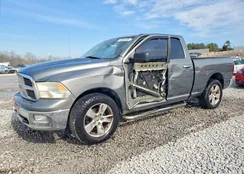 1D7RB1GP9AS121423: 73253755