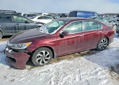 1HGCR2F73GA105348: 73992235