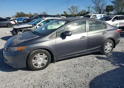 JHMFB4F2XCS007632: 74951765