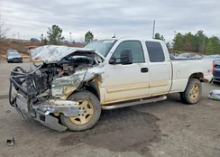 2GCEK19T241111792: 72819885