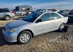 1HGEM225X4L071341: 73447665