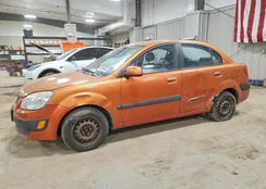 KNADE223796460933: 74019045