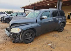 3GNBABDB4AS624205: 73685535