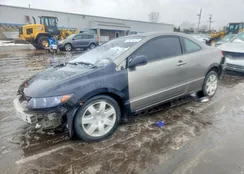 2HGFG11678H575803: 78074325