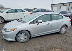 JHMFB4F3XCS005081: 76425595