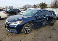 1HGCR2F37HA107330: 77230365