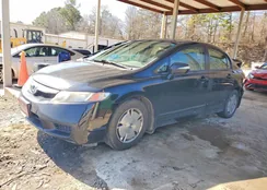 JHMFA3F27AS006805: 75407955