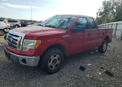 1FTEX1CM8CFB32995: 76991545