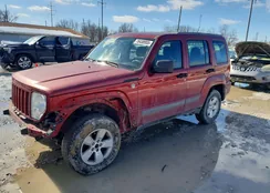 1C4PJMAKXCW112051: 76438955