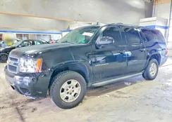 1GNSKJE73DR245026: 77760085