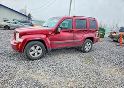 1C4PJMAK5CW186784: 78850255