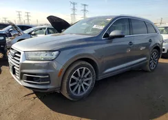 WA1VAAF79JD012522: 78084675