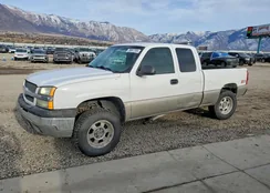 2GCEK19T331350153: 78867765