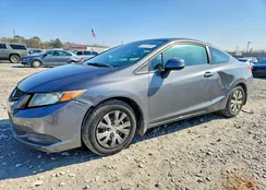 2HGFG3B55CH512628: 76118765