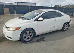 2HGFG12846H581281: 45521186