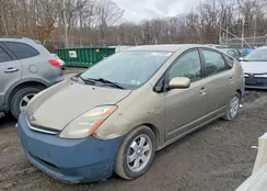 JTDKB20U897820347: 77759405