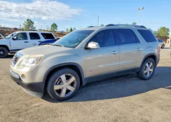 1GKLRMEDXAJ180853: 45499746