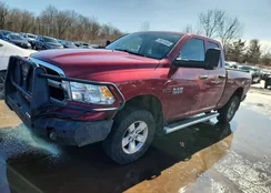 1C6RR7FMXFS702508: 79613445