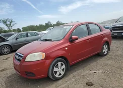 KL1TD56687B176844: 57107385