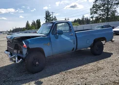 1GCEK14H5DJ107163: 58165775