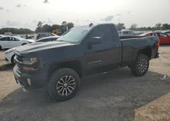 1GCNKREC5HZ218921: 58866175