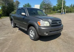5TBDT48175S483965: 59754595