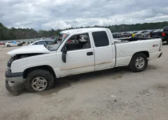 2GCEC19T541236184: 84914735